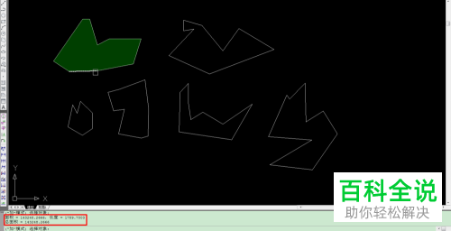 在cad中怎么快速累加面积