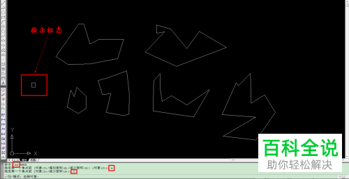在cad中怎么快速累加面积