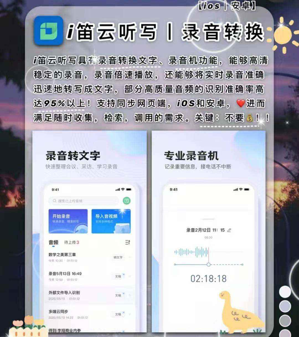 注册Google Shopping和解决封号问题
