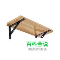 支撑架十大品牌排行榜