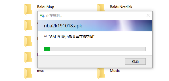 支持usb3.1的手机有哪些（手机上usb3.1有什么用）