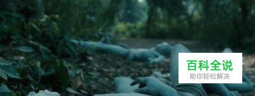 战地5多人联机的方法一览