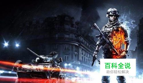 战地5怎么开启光线追踪