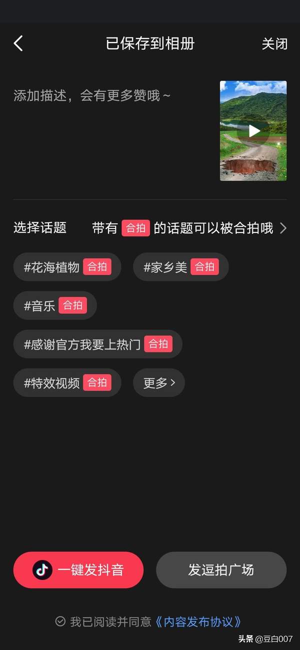 最逗比的生日祝福语（生日祝福语逗比搞笑）