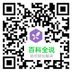 噪点插画的6种绘制方法