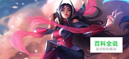 中单刀锋舞者出装推荐？中单刀锋舞者怎么玩？