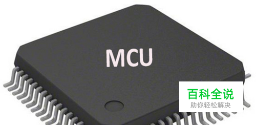 知道单片机晶振频率，如何求最大定时时间！