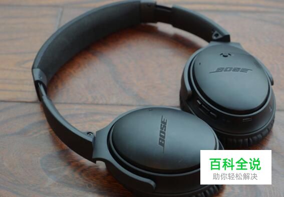 主动降噪耳机十大品牌排行榜