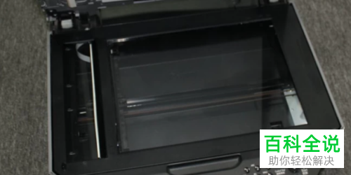 在电脑上怎么使用打印机进行扫描文件