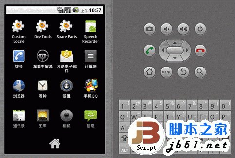 在电脑上安装配置使用安卓Android模拟器的方法(图文教程)