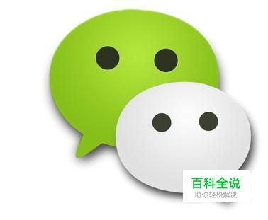 在电脑上怎么用微信网页版传送文件