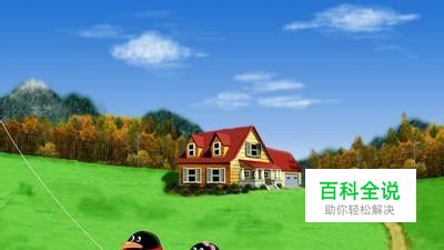 在电脑qq上怎么让别人不看自己的空间，怎么设置