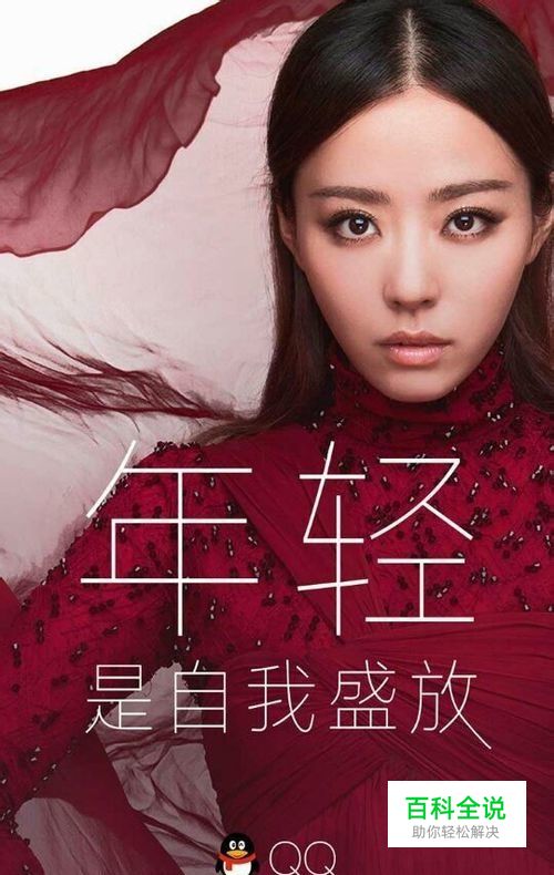 在电脑、手机QQ群里怎么回复Q群里的某一个人