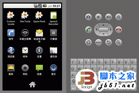 在电脑上安装配置使用安卓Android模拟器的方法(图文教程)