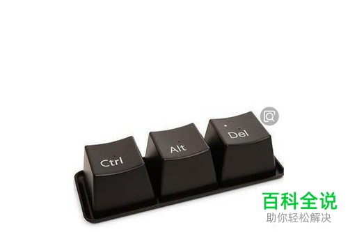 在电脑中怎么通过自带程序查看cpu使用情况