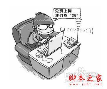 在电脑上看欧洲杯流畅不卡的方法(图文)