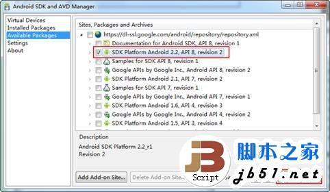 在电脑上安装配置使用安卓Android模拟器的方法(图文教程)