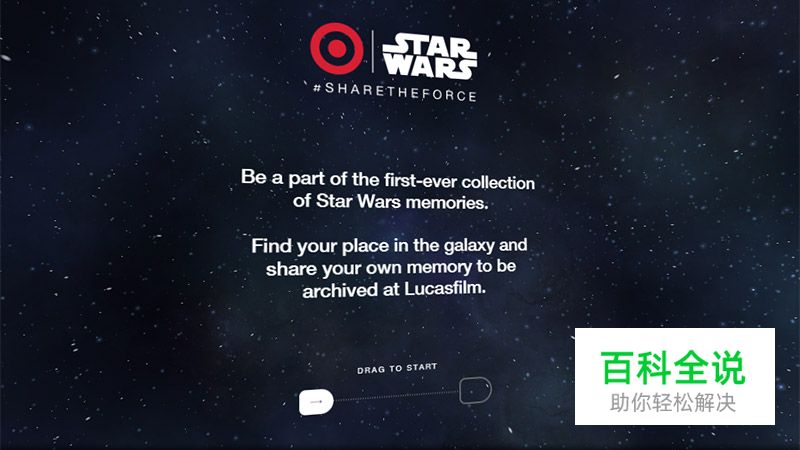 值得你关注的动感粒子动效设计趋势