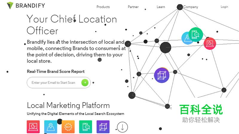 值得你关注的动感粒子动效设计趋势