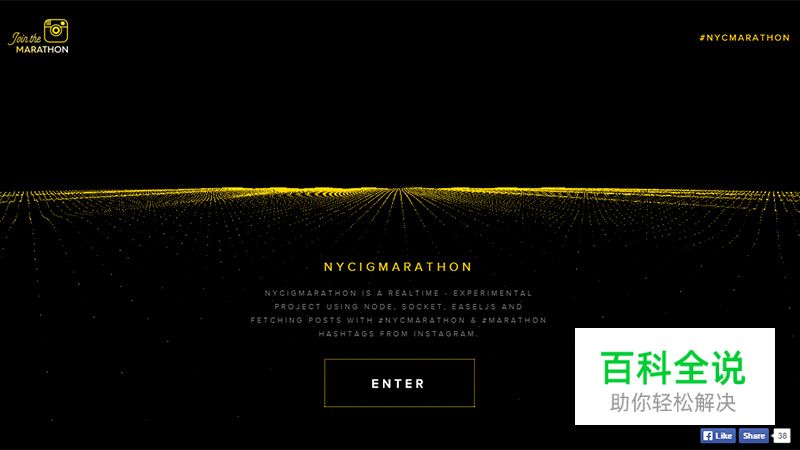 值得你关注的动感粒子动效设计趋势