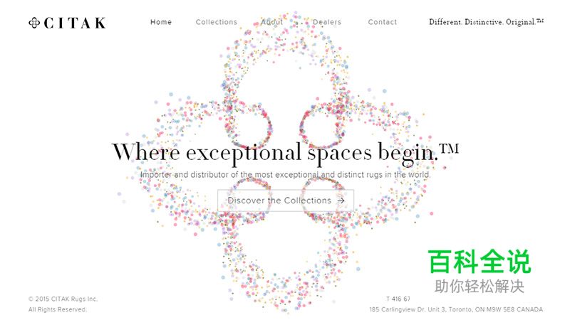 值得你关注的动感粒子动效设计趋势