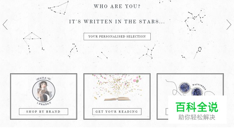 值得你关注的动感粒子动效设计趋势