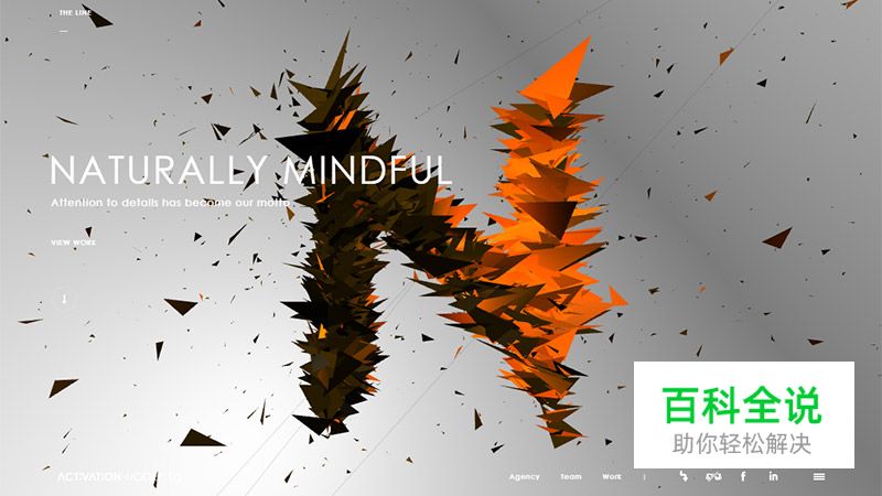 值得你关注的动感粒子动效设计趋势