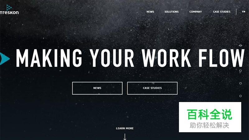 值得你关注的动感粒子动效设计趋势