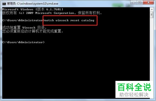 在电脑上设置了手动IP地址后怎么还有一个自动获得的IP地址