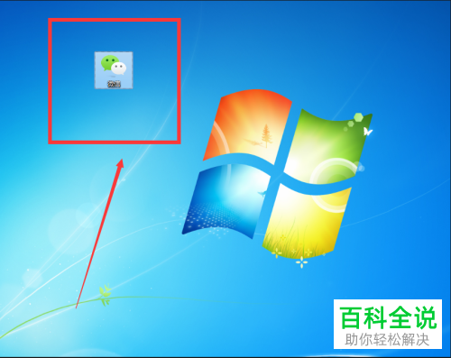 在电脑上怎么打开猿辅导在线教育
