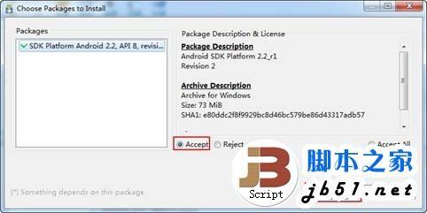 在电脑上安装配置使用安卓Android模拟器的方法(图文教程)