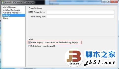 在电脑上安装配置使用安卓Android模拟器的方法(图文教程)
