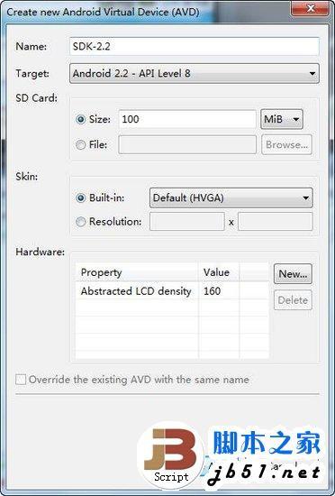 在电脑上安装配置使用安卓Android模拟器的方法(图文教程)