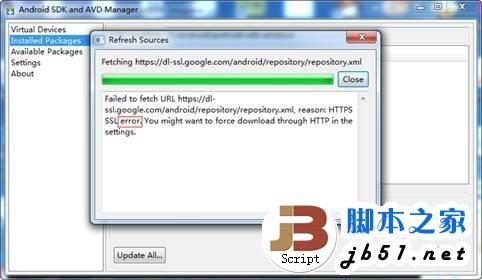 在电脑上安装配置使用安卓Android模拟器的方法(图文教程)