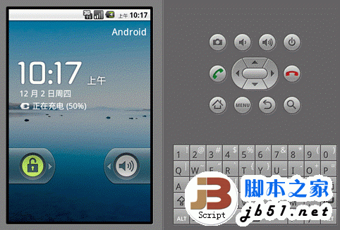 在电脑上安装配置使用安卓Android模拟器的方法(图文教程)