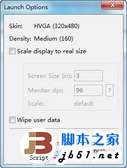 在电脑上安装配置使用安卓Android模拟器的方法(图文教程)