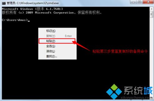 在电脑上如何同时登录两个Skype帐号