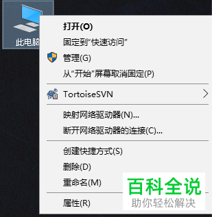 在电脑的设备管理器中怎么查看鼠标设备