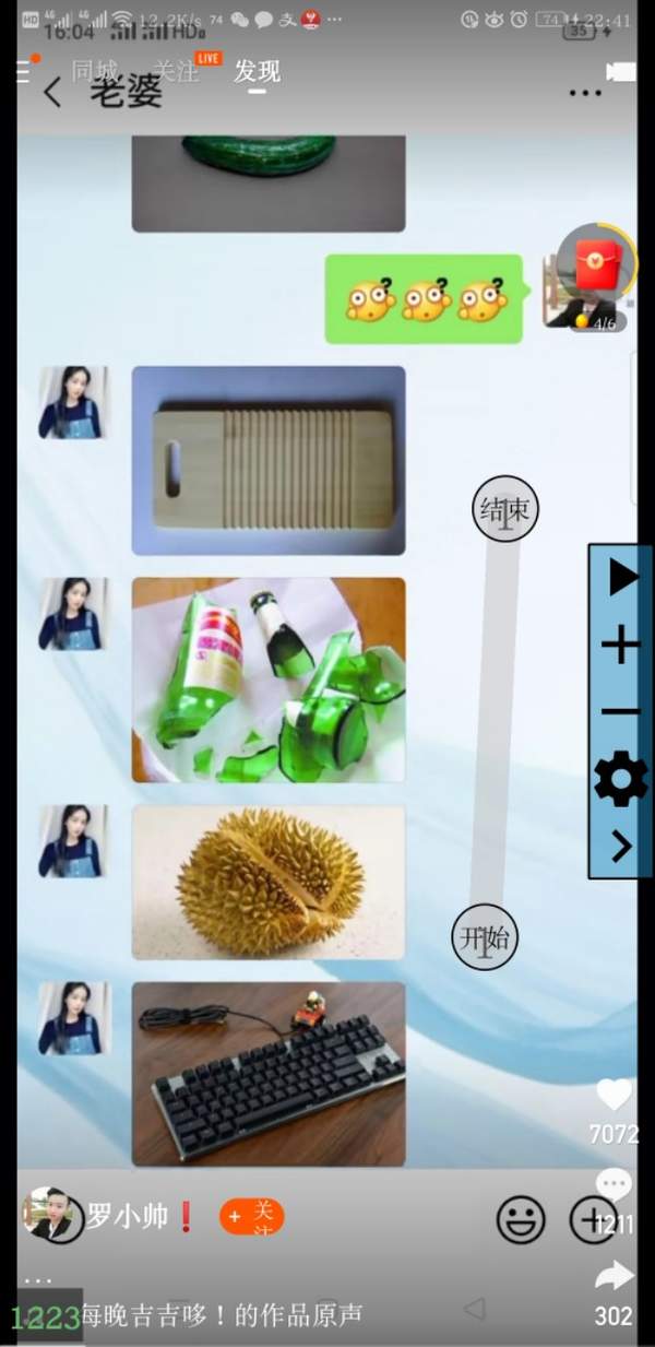 做短视频怎么写文案（短视频文案怎么写吸引人）