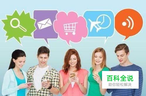 在电商平台上买到假货怎么办