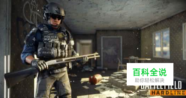 战地硬仗怎么设置中文