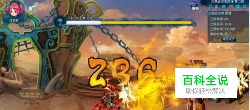 战低也不用怕：垃圾小号法师飞升全过程