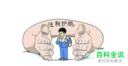 在抖音app中怎么对抖币进行充值