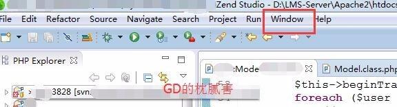 Zend Studio怎么设置默认打开当前文件的方法列表?