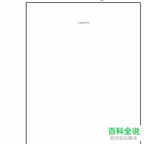 在Excel中如何使用快捷键进行打印预览？