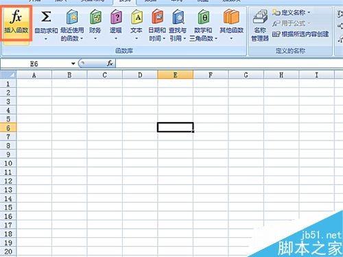 在EXCEL表格中如何使用CHIINV函数?