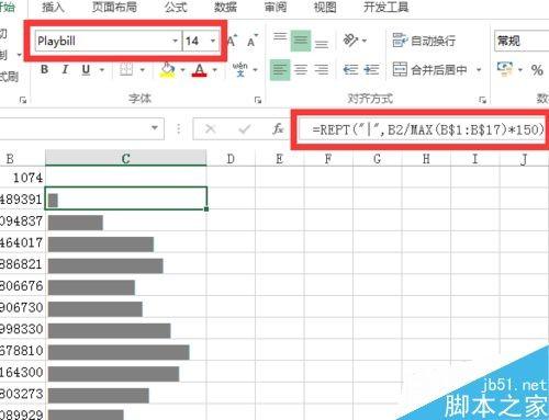 在Excel表格中如何使用rept函数做图表?