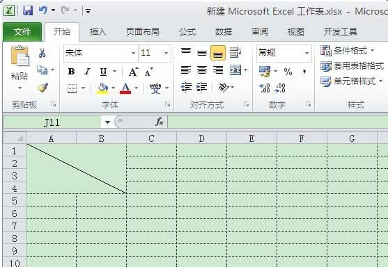 在excel表格中怎么画斜线?