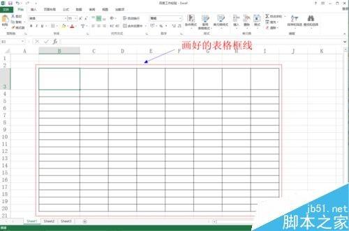 在excel表格中怎么绘制斜线并上下打字?