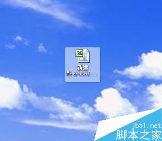 在excel中怎么实现表格合并居中?